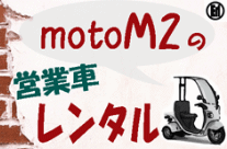 shop-logo